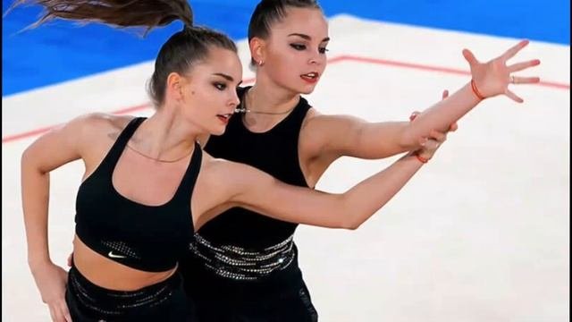 Дина и Арина Аверины самые лучшие гимнастки