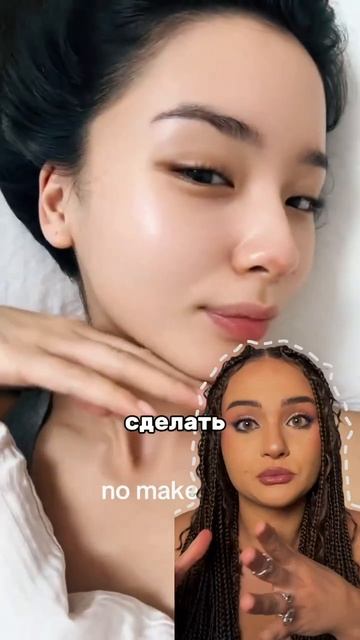 Красивый учитель, это реально?! ВБ: #WW110357 (пилинг против прыщей от Cosmeya) 
#зумеры #уходзакоже