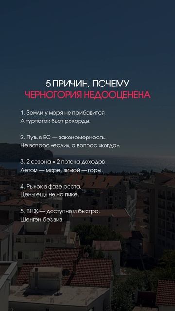 Бесплатный разбор твоих финансов и бизнеса в шапке профиля