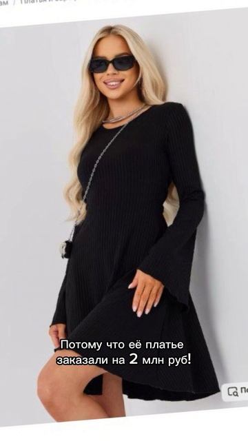 🔥Кешбек 5% подписчикам! Напиши артикул интересующего товара в комментариях и я подскажу выручку!