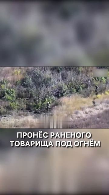 помощь