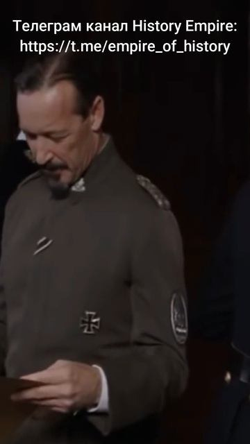 Ханс фон Сект и реформы Рейхсвера #deutschland #история #германия #reichswehr #germany