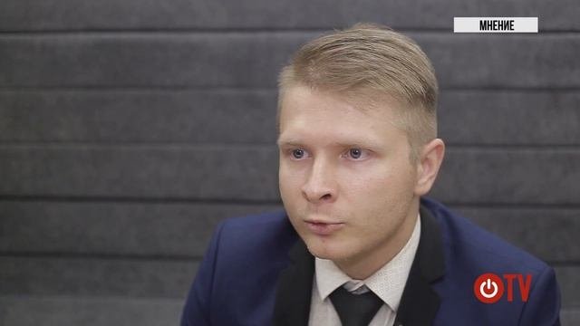 Госзаказ.ТВ - Кейс поставщика: Госзакупки, как "переиграть" проигранный тендер