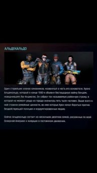 Так вот оно что🧐#vilmarionv #cyberpunk2077 #cyberpunk #gaming #games #киберпанк #игры #игрынапк