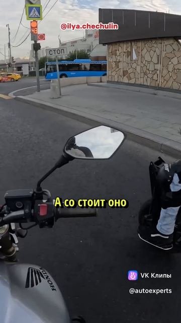 Моноколесо едет 100+ в городе!

@autoexperts - Autoexperts Авто Эксперт