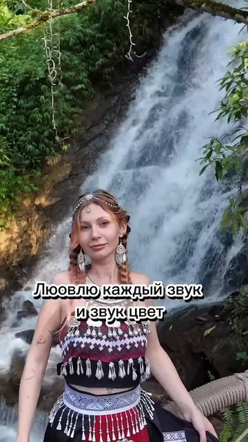 Вьетнам сейчас