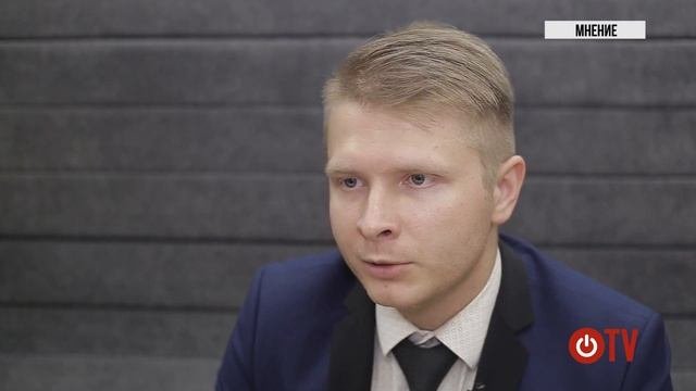 Госзаказ.ТВ - госзакупки, в каких торгах участвовать выгоднее?