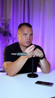 #товарныйбизнес