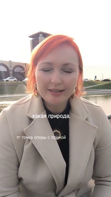 1 признак, что уже на грани #выгорание #стресс #тоска #топ #рек #апатия #опора #поддержка #радос.mp4