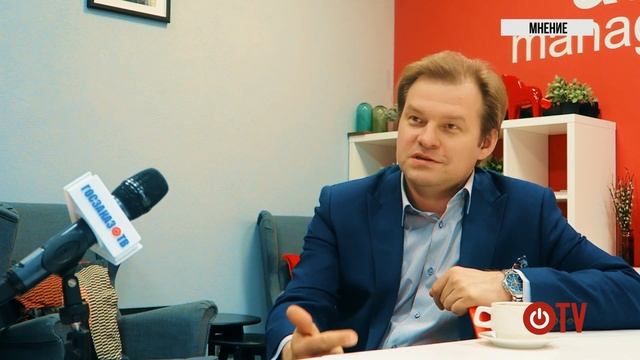 Госзаказ.ТВ – тендерный эксперт Александр Гуськов о главном изменении 223-ФЗ