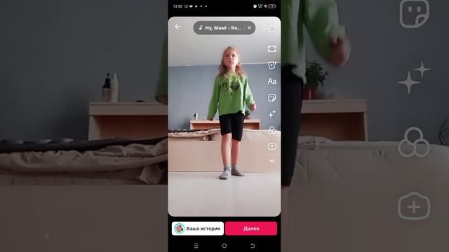 1000000845.mp4