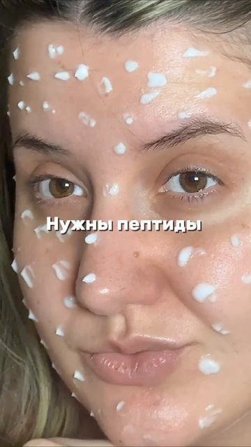 Крем увлажняющий Cosmeya 268692058 на вб #жиза#косметика