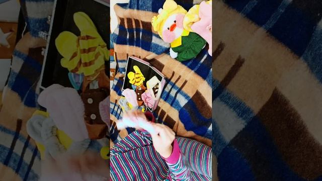 ваууу ⭐✨