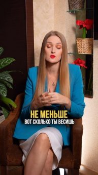 Не можете похудеть? Сдайте ЭТИ анализы