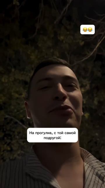 😂😂😂