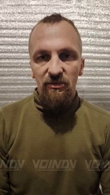 🏳⚡Ещё один боевик из 110 омбр ВСУ, пленённый в районе Вербового Воинами группировки войск "Восток"