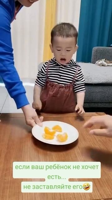 Рабочий лайфхак 🤣😆