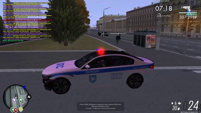 бх