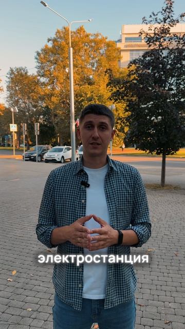 3 мифа о солнечных панелях, в которые пора перестать верить