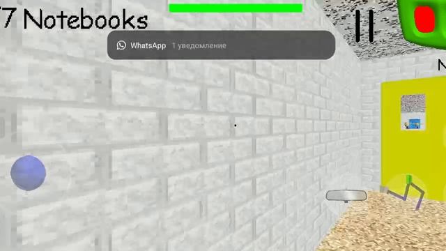 ЛЕГЕНДА БАЛДИ