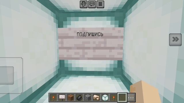 МАИНКРАВТ