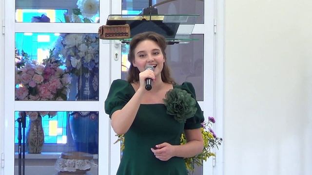Екатерина Гладких, Осень, 5 октября 2025