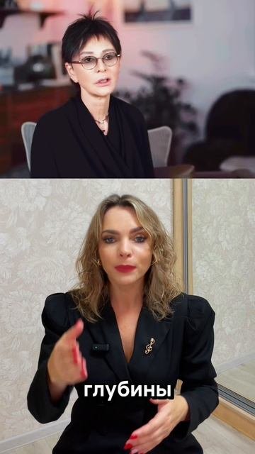 Звездный разбор