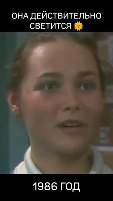 Советская школа учителей. 1986 год.