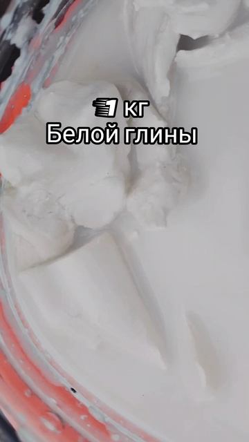 Рецепт осенней побелки деревьев. Наши яблоньки 🍂🍏🍎🍁