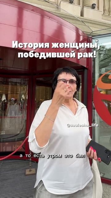 📌 Отзывы и результаты партнёров Ассоциации Whieda