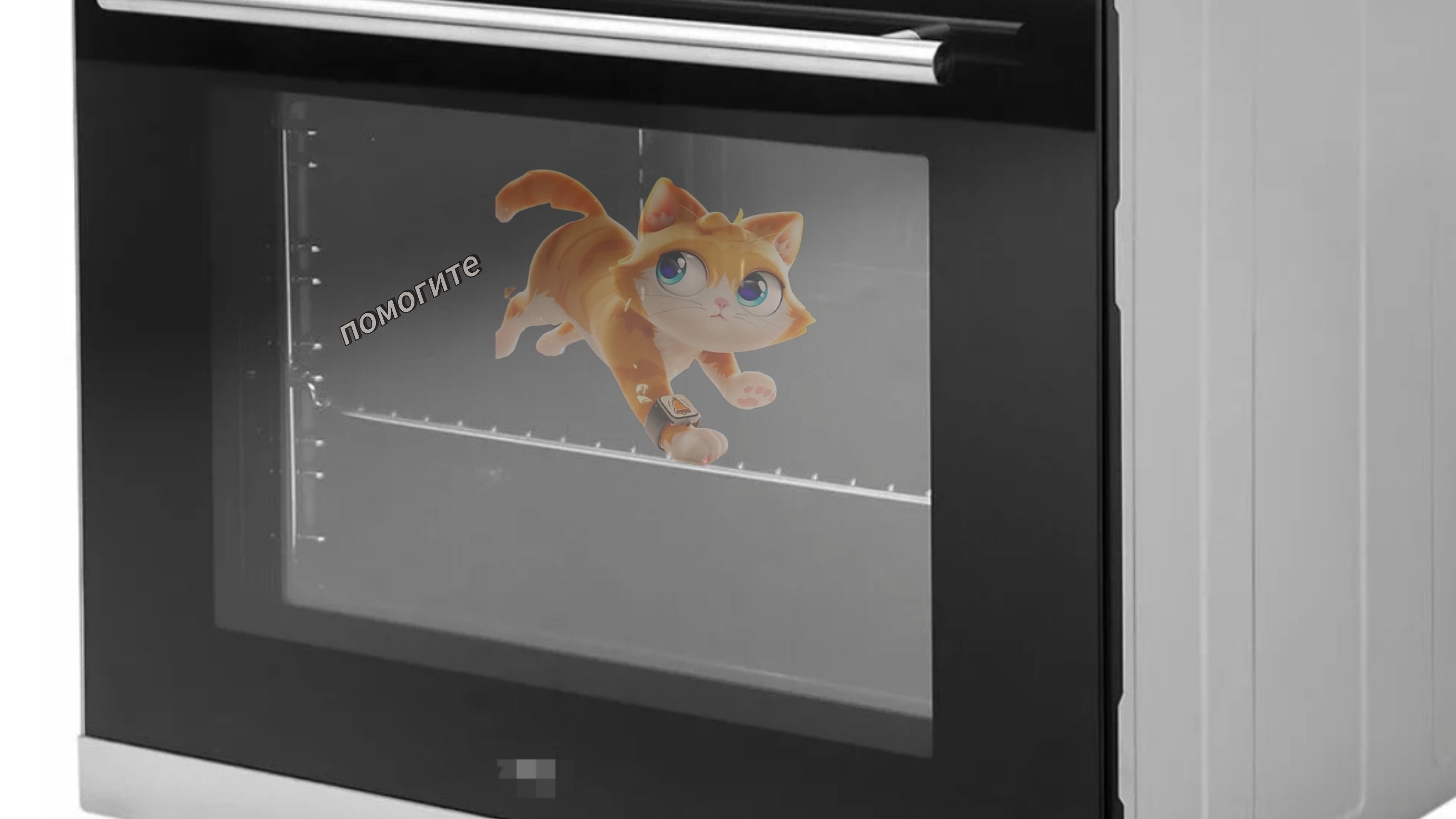 попал в духовку в I Cat Vr