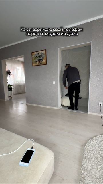 Благодарю за просмотр🙏🏻 Ставь лайк, подписывайся и отправляй друзьям.