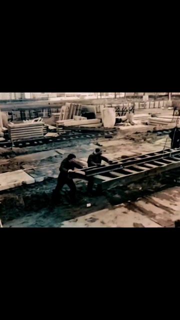 На стройках коммунизма.mp4