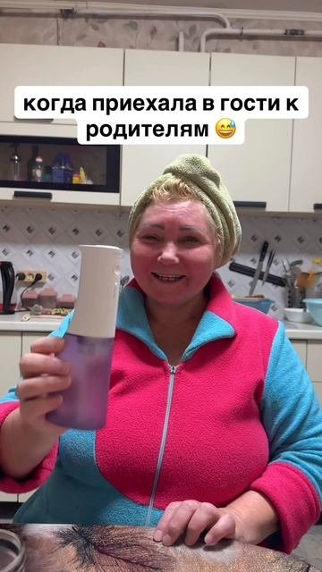 знакомо? 