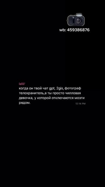 Мини-камера X.O STORE (артикул 459386876) Компактная цифровая камера для повседневных фото.