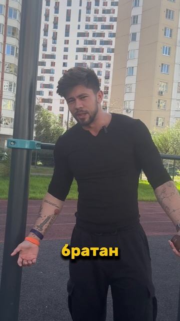 Вторая часть элементов 🔥