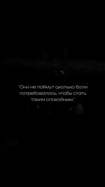 Мотивация для тебя