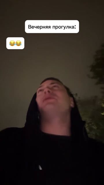 😂😂😂