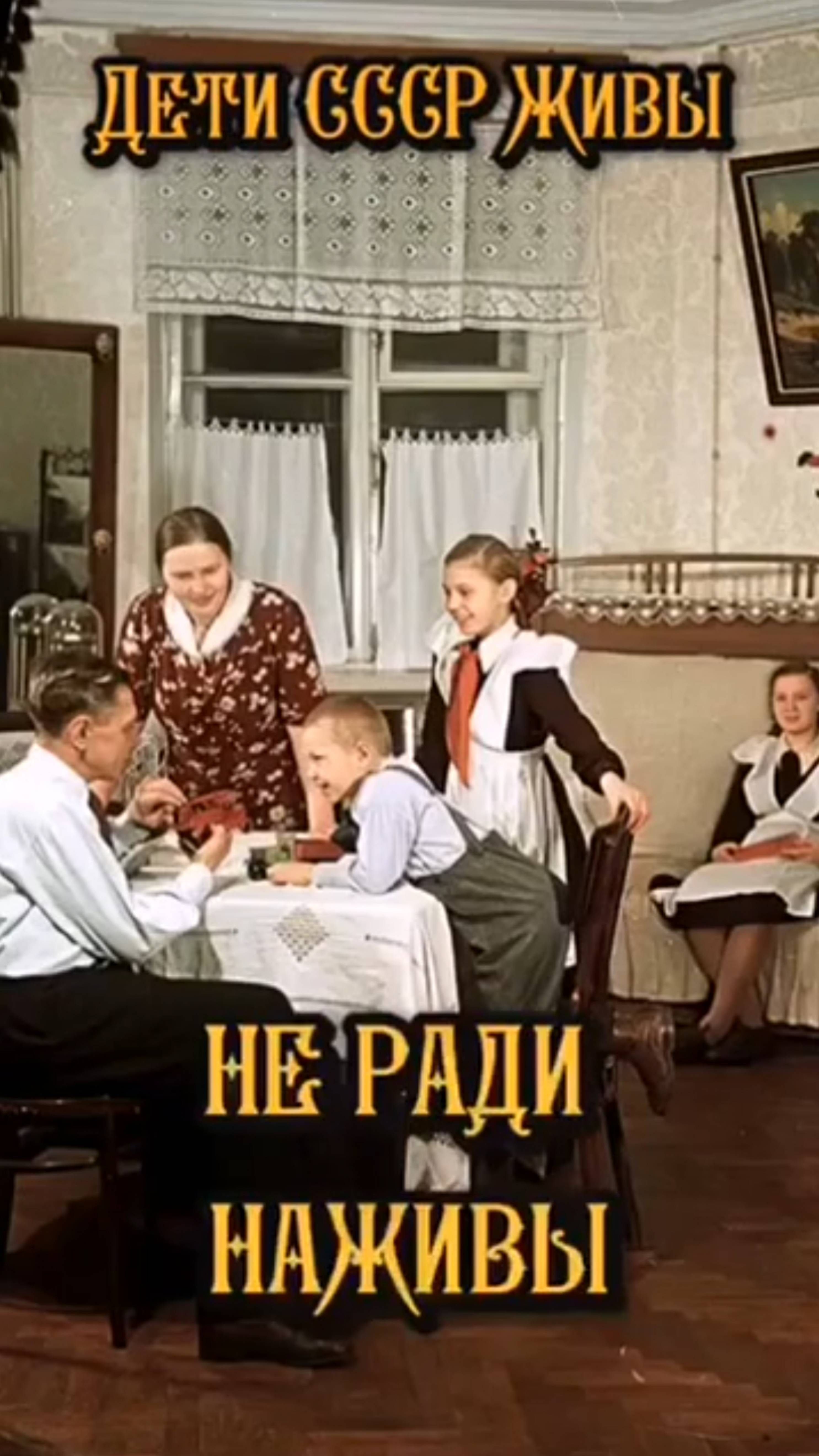 ПОДПИСЫВАЙСЯ СТАВЬ ЛАЙК ПИШИ КОМЕНТ 👍🔥💯✌️😉🤘🫶😁✊🫶❤️🔥