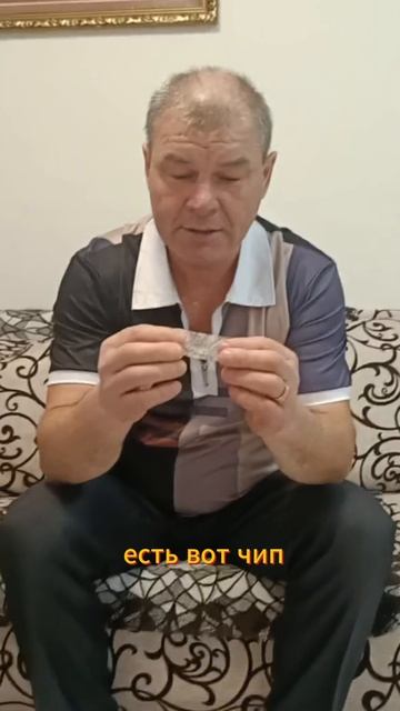 😍Отзыв про стельки, прокладки и активатор клеток