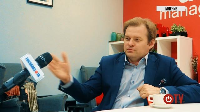 Госзаказ.ТВ - Зарабатывать в госзакупках - это просто?