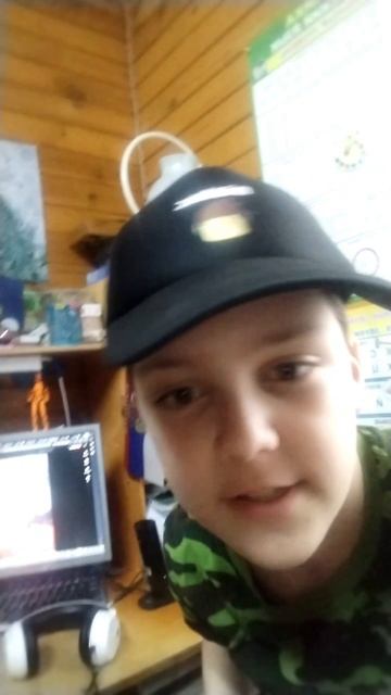 ШАПКА