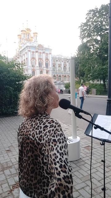 Последняя поэма