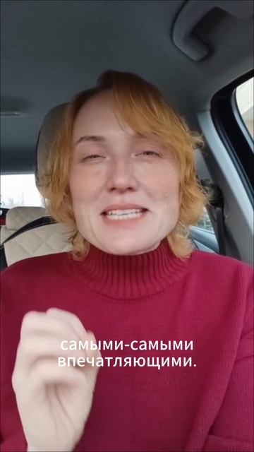 STYLE  ORDER. НЕДЕЛЯ МОДНОЙ РЕВИЗИИ