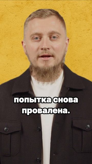 Премьер Грузии обвинил Саакашвили в попытке революции! Новости Грузии. Ираклий Кобахидзе новости.