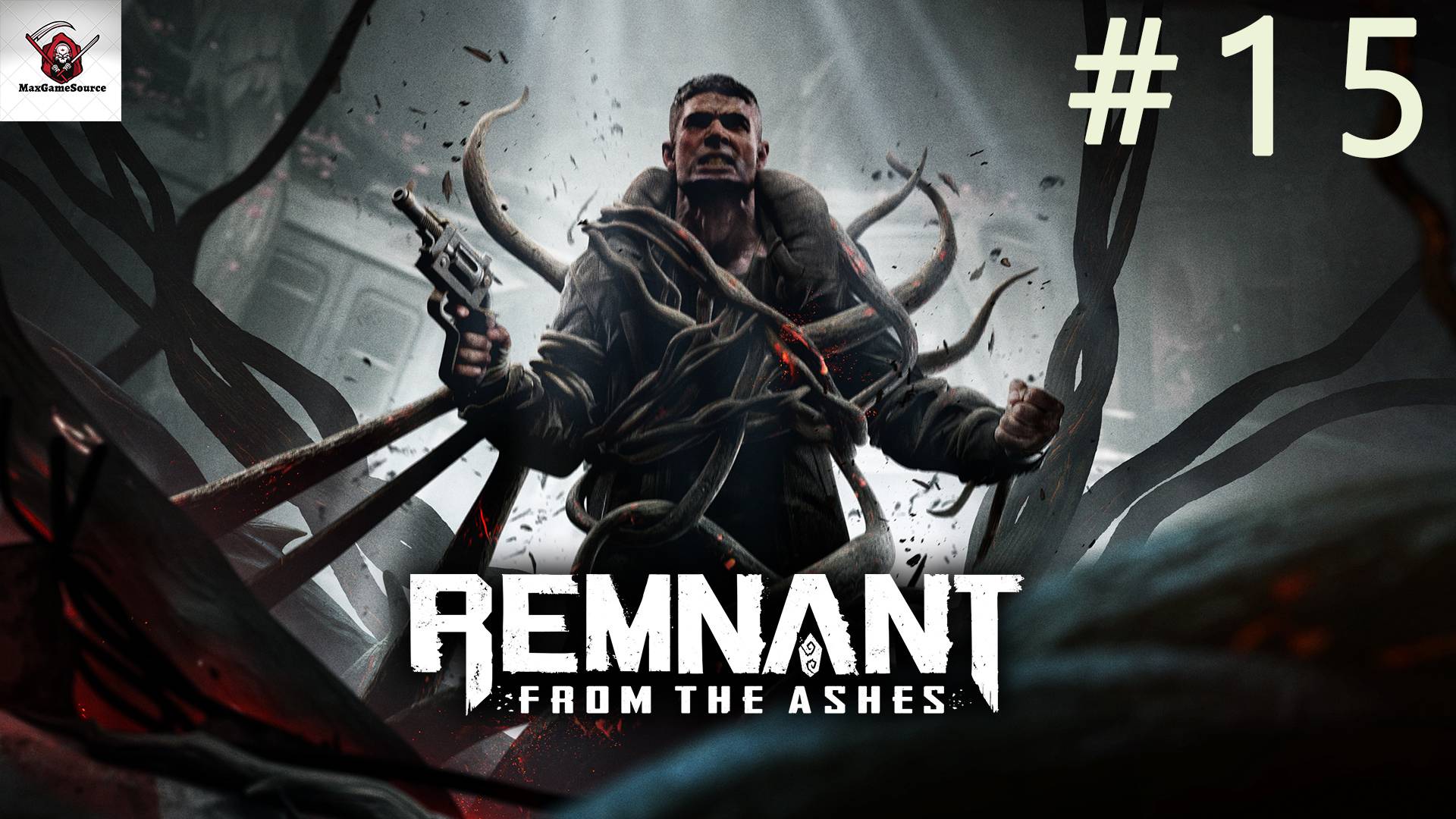 Remnant: From The Ashes➤ПРОХОЖДЕНИЕ 15➤Туманное Болото
