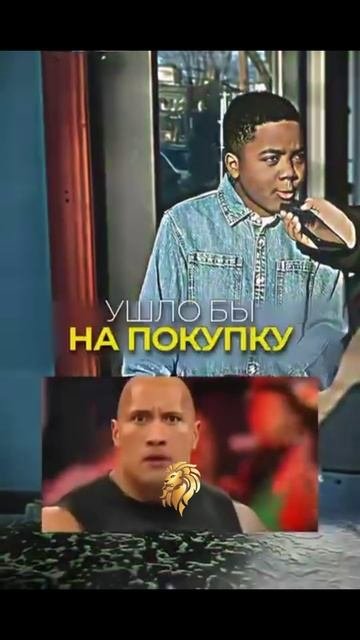 Парень шарит