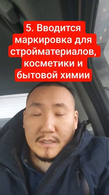 Как Изменится Жизнь Россиян с 1 октября 2025. Часть II | Краткий обзор юриста