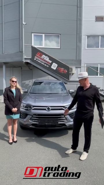 Отзыв клиента, г. Челябинск, SsangYong Korando | DI AUTO TRADING - Авто из Кореи