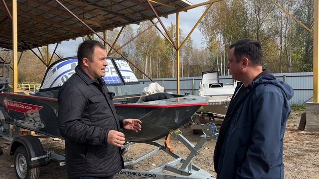 Авангард 4.0 и прицеп Тактика 400 для Игоря Анатольевича ✅ Отзыв клиента о лодке Авангард